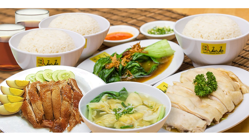 Jia Jia Singapore Hainanese Chicken Rice Grand Indonesia Terdekat