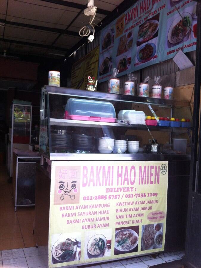 Bakmi Hao Mien Terdekat Restoran Dan Tempat Makan Bakmi Terdekat Di