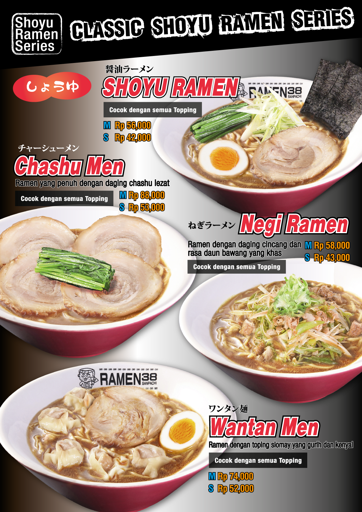 Harga Menu Ramen Sanpachi Terbaru Di Jakarta Jakarta