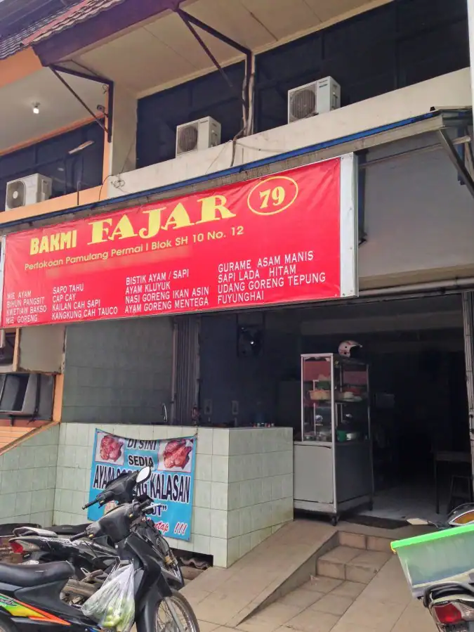 Bakmi Fajar Terdekat Restoran Dan Tempat Makan Bakmi Terdekat Di