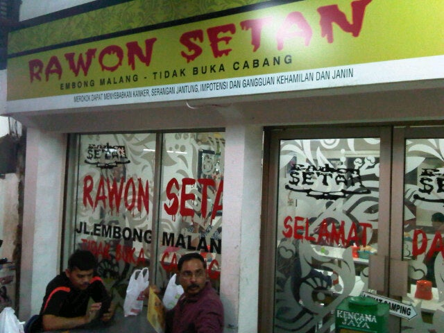 Rawon Setan Terdekat Restoran Dan Tempat Makan Sup Terdekat Di Surabaya