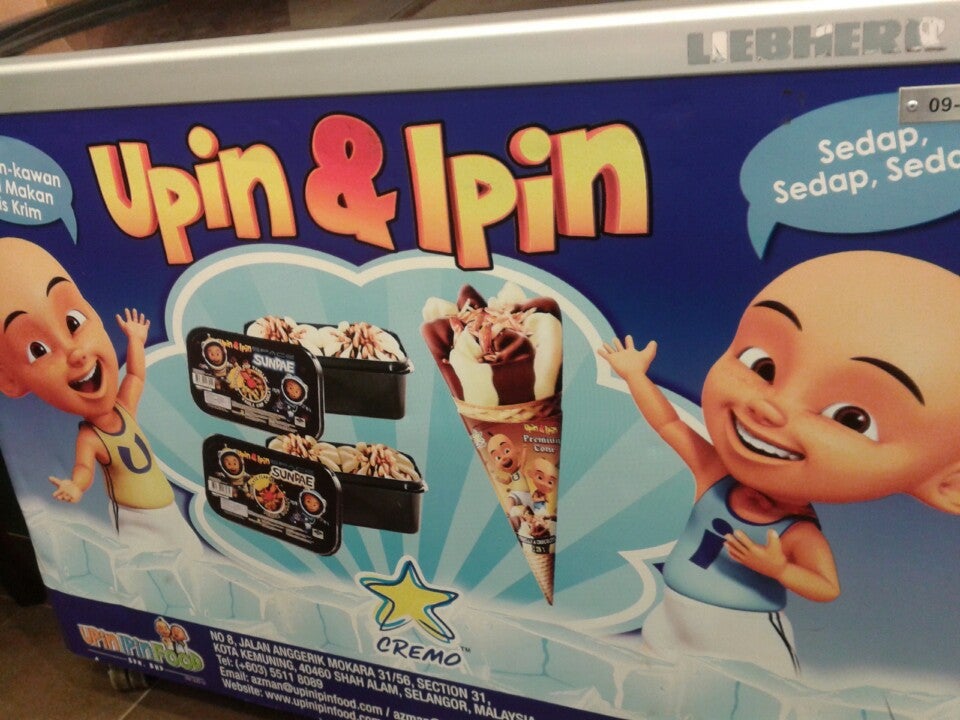 Kedai Makan Upin Ipin Menu And Price Yummyadvisor