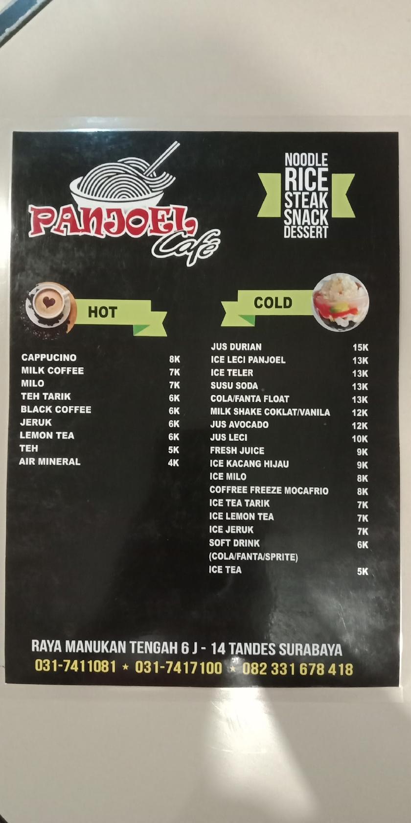 PANJOEL Cafe Terdekat Restoran Dan Tempat Makan Cafeteria Terdekat Di