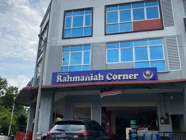 Rahmaniah Corner