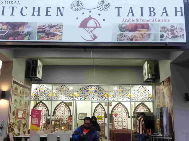 Kitchen Taibah Restaurant Food Photo 1