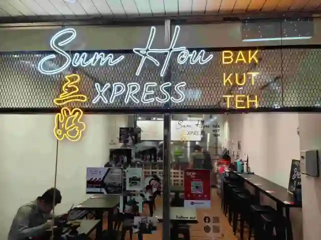 Sum Hon Express Bak Kuh Teh Food Photo 1