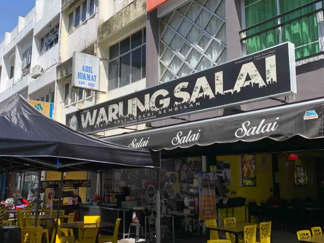 Warung Salai Port Dickson Food Photo 1