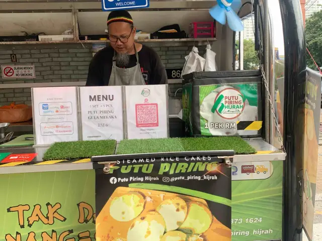 Putu Piring Hijrah Food Photo 1