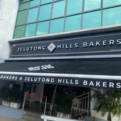 Jelutong Hills Bakers