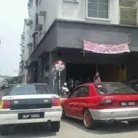 Nasi kak wook seksyen 15