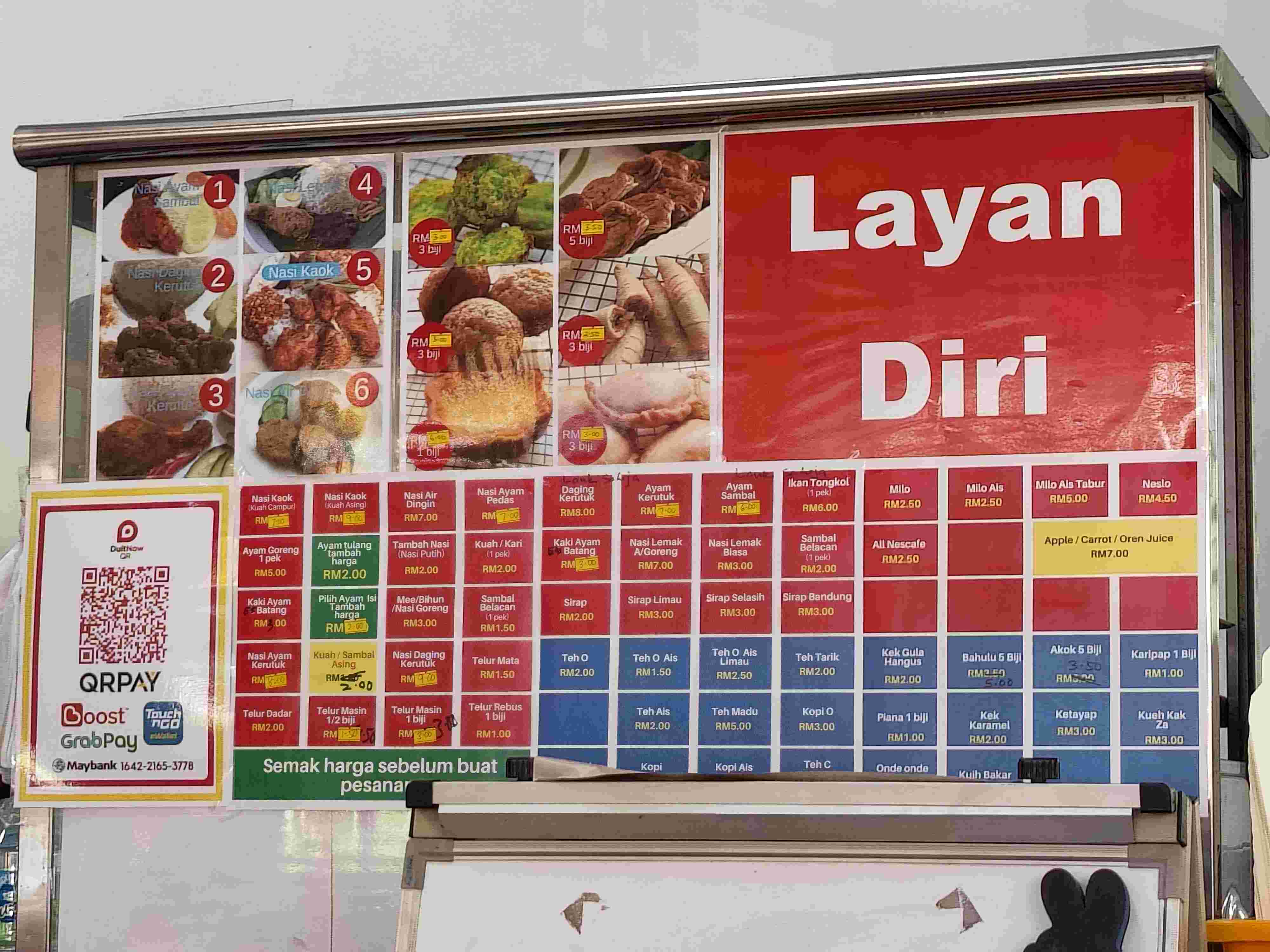 Kafe 1964, Juice, Kuala Lumpur YummyAdvisor