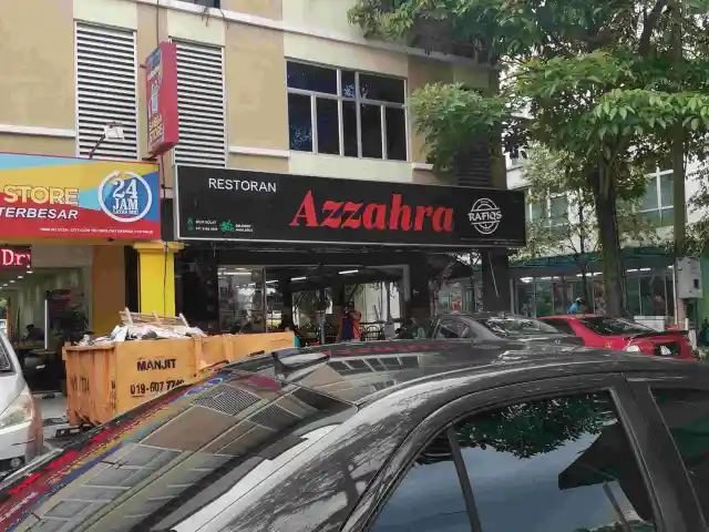 RESTORAN AZ ZAHRA Food Photo 1