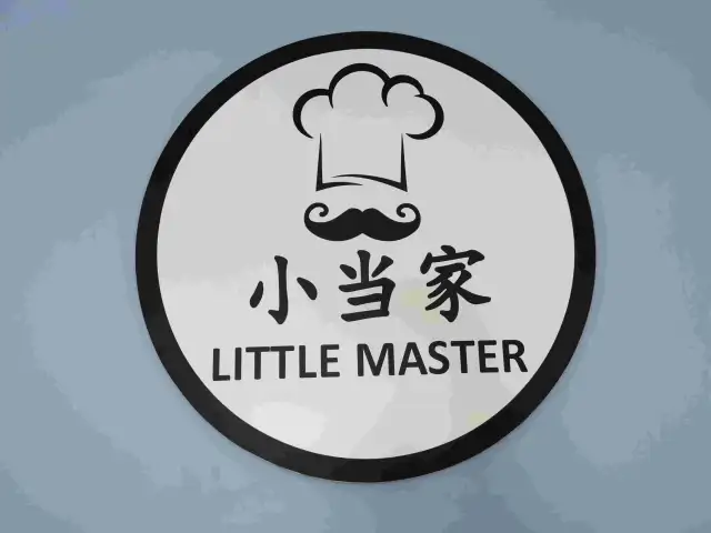 Little Master Cafe