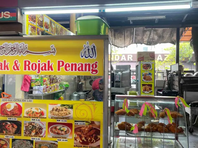 rojak & mee goreng mamak Food Photo 1