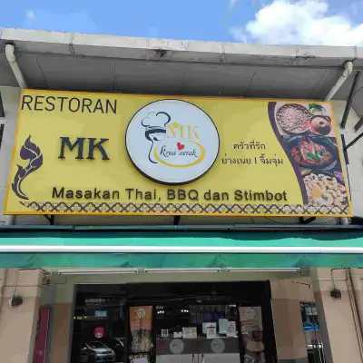 MK Krua Teerak - Authentic Thai Food,BBQ and