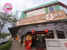 Bangi Bak Kut Teh 