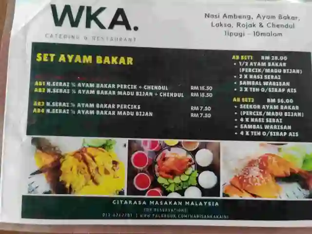 Warisan Kak Aini Food Photo 2