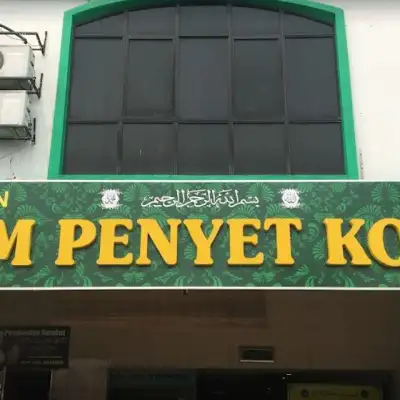 Ayam Penyet Koplo