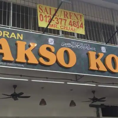 Restoran Bakso Koplo 