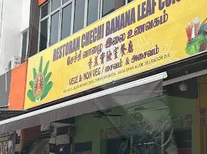 Chechi banana leaf