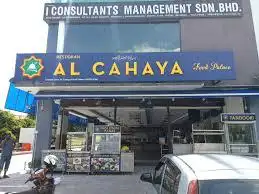 Al cahaya Bistro