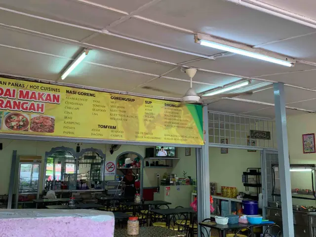     Kedai Makan Norangah Food Photo 2