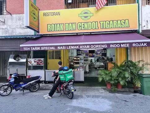 Rojak dan Cendol Tiga Rasa Food Photo 1