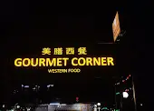 Gourmet corner western