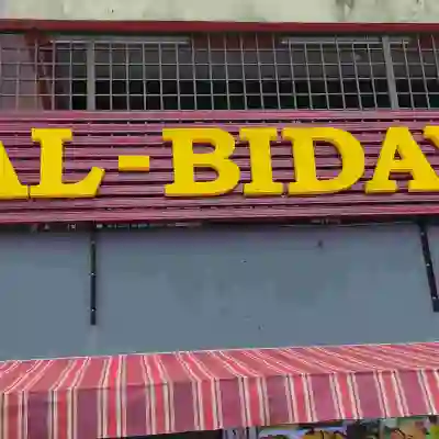 Al bidayah restoran