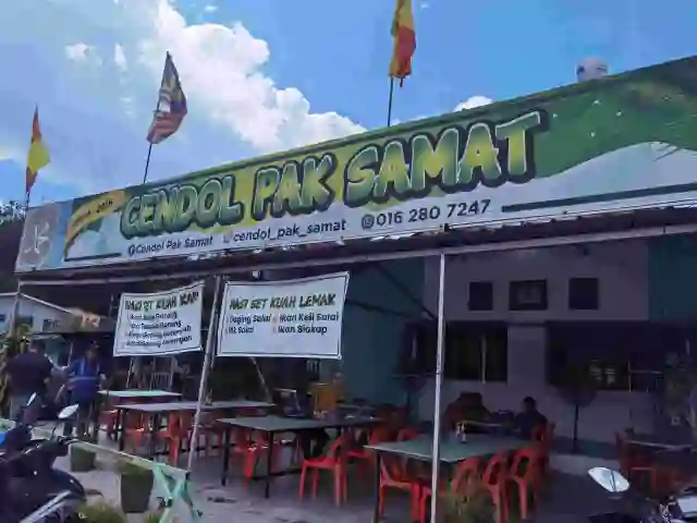 Cendol Pak Samat