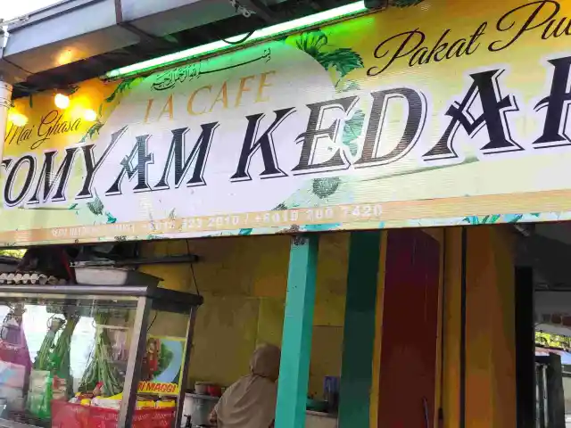 La Cafe Tomyam Kedah
