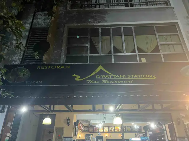 Restoran D’Pattani station