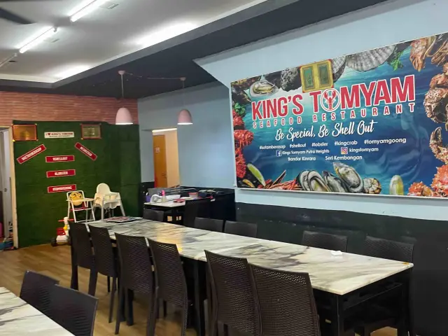 kings tomyam Food Photo 1
