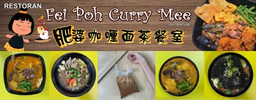 Fei Por Curry Mee 