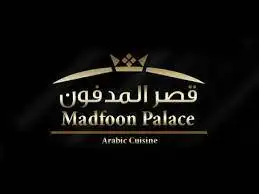 Madfoon Palace