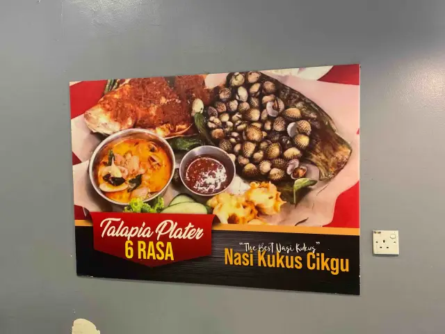 Nasi Kukus Cikgu Food Photo 1
