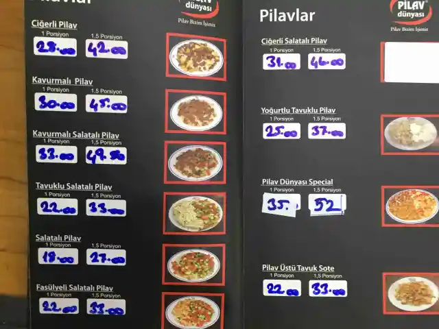 Pilav Dünyası'nin yemek ve ambiyans fotoğrafları 4
