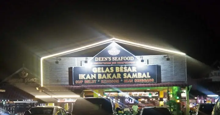 Deen's Seafood 
