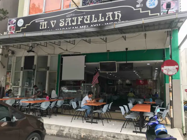 Restoran M.V Saifullah