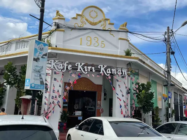 kafe kiri kanan