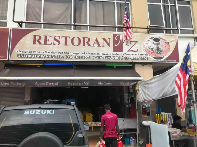 Restoran MZ (Setia Ecohill)