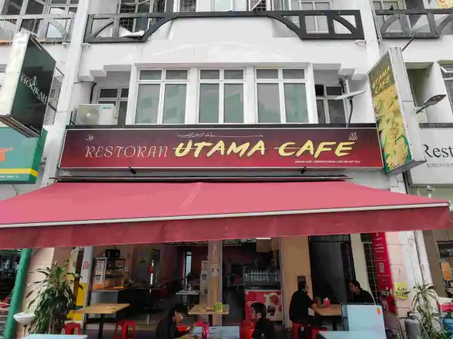 Restoran Utama Cafe