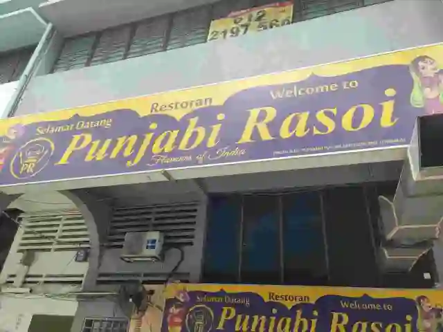 Punjabi Rasoi Sdn Bhd Food Photo 1
