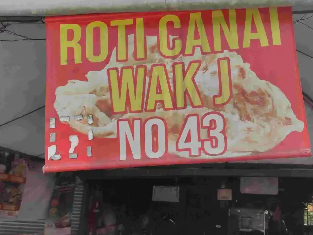 Roti Canai Wak J