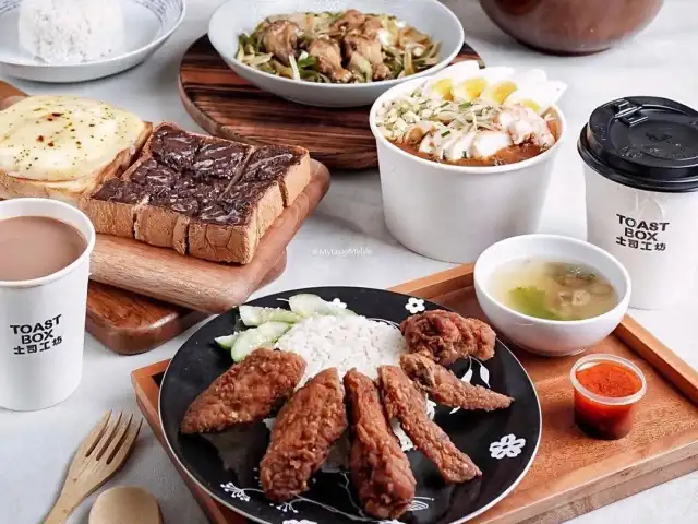 Gambar Makanan Toast Box - Kota Kasablanka 9