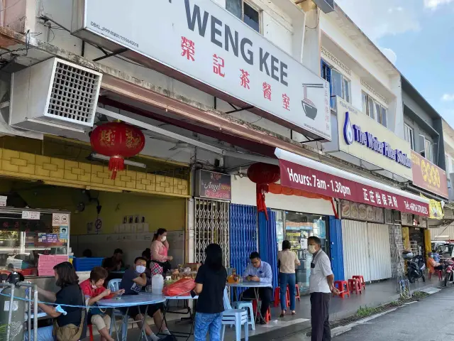 Weng Kee Restoran