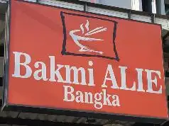 Bakmi Alie Bangka
