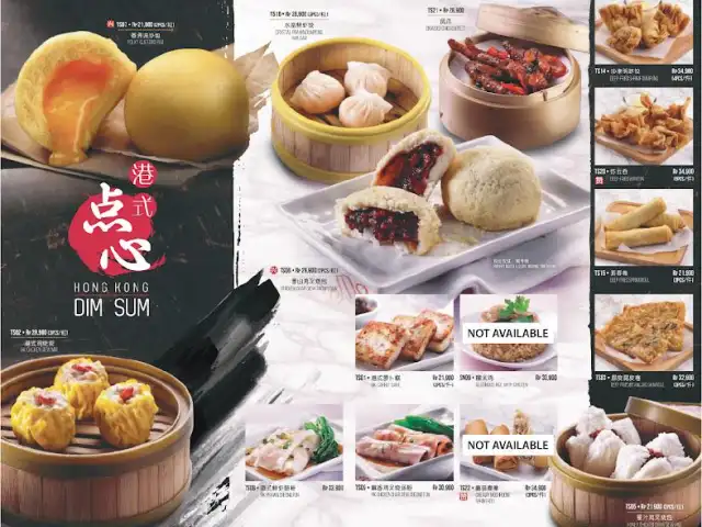 Gambar Makanan Hongkong Sheng Kee Kitchen 2