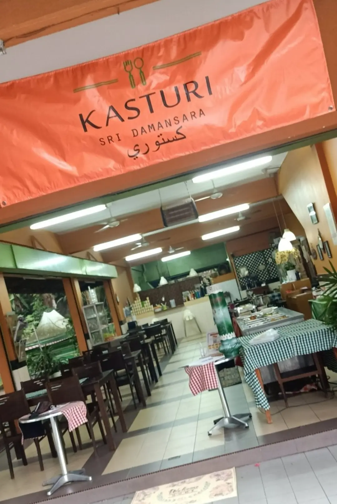Restoran Kasturi