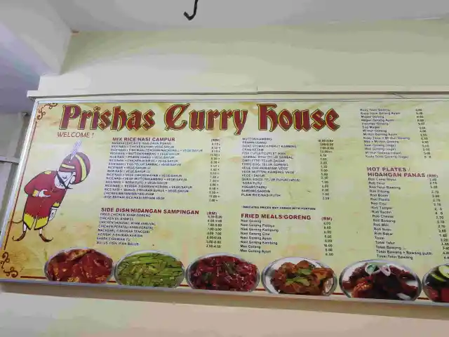Prishas Curry House Food Photo 2